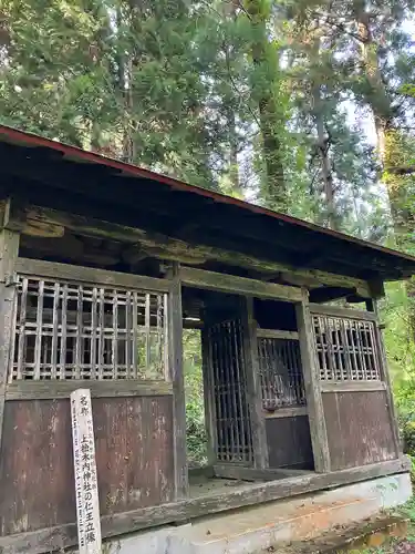 上檜木内神社(秋田県)
