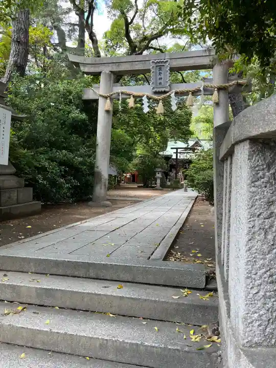 熊野神社(兵庫県)