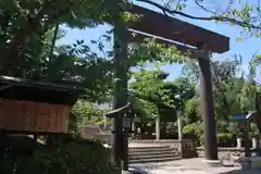 開成山大神宮の鳥居