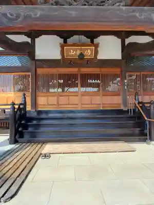 徳蔵寺の本殿・本堂