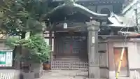 円正寺のその他建物
