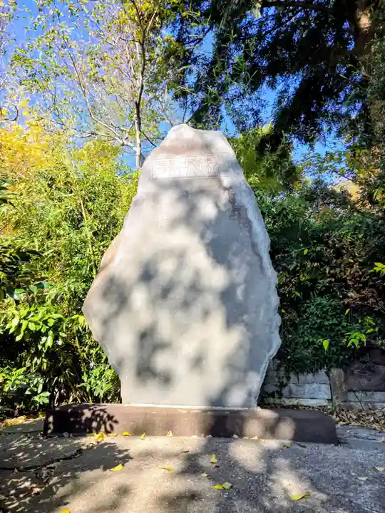 神道大教木曾御嶽川越大教会(埼玉県)