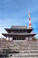 増上寺(東京都)