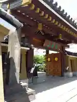 霊雲寺(東京都)