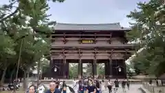 東大寺(奈良県)