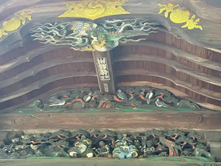 山名八幡宮(群馬県)