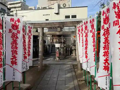 髙牟神社(愛知県)