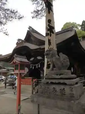 白鬚神社の{uncategorized: "未分類", other: "その他", undefined: "問題あり", building: "その他建物", grave: "お墓", sacred_gate: "鳥居", guardian: "狛犬", statue: "像", buddha: "仏像", history: "歴史", nature: "自然", garden: "庭園", animal: "動物", pagoda: "塔", temizu: "手水舎", mountain_gate: "山門・神門", sanctuary: "本殿・本堂", subordinate: "末社・摂社", art: "芸術", scenery: "景色", jizo: "地蔵", ema: "絵馬", goshuin: "御朱印", omikuji: "おみくじ", items: "授与品その他", amulet: "お守り", goshuincho: "御朱印帳", eats: "食事", festival: "お祭り", votive_dance: "神楽", shichigosan: "七五三参", wedding: "結婚式", experience: "体験その他", initially: "初詣", around: "周辺", anti_infection: "感染症対策"}