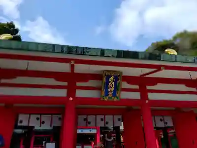 赤間神宮の{uncategorized: "未分類", other: "その他", undefined: "問題あり", building: "その他建物", grave: "お墓", sacred_gate: "鳥居", guardian: "狛犬", statue: "像", buddha: "仏像", history: "歴史", nature: "自然", garden: "庭園", animal: "動物", pagoda: "塔", temizu: "手水舎", mountain_gate: "山門・神門", sanctuary: "本殿・本堂", subordinate: "末社・摂社", art: "芸術", scenery: "景色", jizo: "地蔵", ema: "絵馬", goshuin: "御朱印", omikuji: "おみくじ", items: "授与品その他", amulet: "お守り", goshuincho: "御朱印帳", eats: "食事", festival: "お祭り", votive_dance: "神楽", shichigosan: "七五三参", wedding: "結婚式", experience: "体験その他", initially: "初詣", around: "周辺", anti_infection: "感染症対策"}