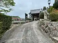 大福寺の{uncategorized: "未分類", other: "その他", undefined: "問題あり", building: "その他建物", grave: "お墓", sacred_gate: "鳥居", guardian: "狛犬", statue: "像", buddha: "仏像", history: "歴史", nature: "自然", garden: "庭園", animal: "動物", pagoda: "塔", temizu: "手水舎", mountain_gate: "山門・神門", sanctuary: "本殿・本堂", subordinate: "末社・摂社", art: "芸術", scenery: "景色", jizo: "地蔵", ema: "絵馬", goshuin: "御朱印", omikuji: "おみくじ", items: "授与品その他", amulet: "お守り", goshuincho: "御朱印帳", eats: "食事", festival: "お祭り", votive_dance: "神楽", shichigosan: "七五三参", wedding: "結婚式", experience: "体験その他", initially: "初詣", around: "周辺", anti_infection: "感染症対策"}