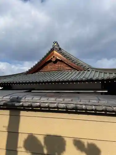 専徳寺(京都府)
