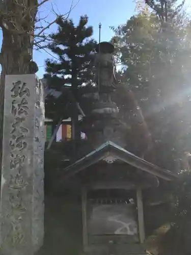 西明寺の像