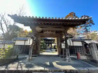 伊勢の国 四天王寺の山門・神門