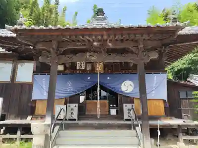 栄福寺(愛媛県)