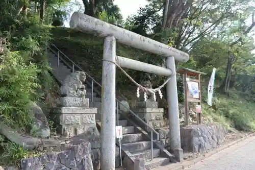 阿久津「田村神社」（郡山市阿久津町）旧社名：伊豆箱根三嶋三社の鳥居