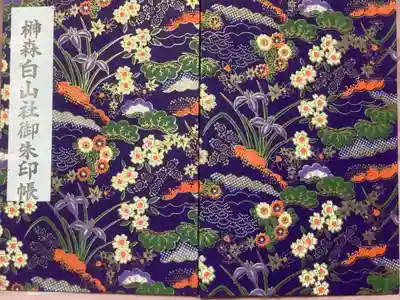 3種類あっての1つです