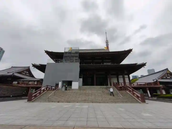 増上寺の{uncategorized: "未分類", other: "その他", undefined: "問題あり", building: "その他建物", grave: "お墓", sacred_gate: "鳥居", guardian: "狛犬", statue: "像", buddha: "仏像", history: "歴史", nature: "自然", garden: "庭園", animal: "動物", pagoda: "塔", temizu: "手水舎", mountain_gate: "山門・神門", sanctuary: "本殿・本堂", subordinate: "末社・摂社", art: "芸術", scenery: "景色", jizo: "地蔵", ema: "絵馬", goshuin: "御朱印", omikuji: "おみくじ", items: "授与品その他", amulet: "お守り", goshuincho: "御朱印帳", eats: "食事", festival: "お祭り", votive_dance: "神楽", shichigosan: "七五三参", wedding: "結婚式", experience: "体験その他", initially: "初詣", around: "周辺", anti_infection: "感染症対策"}