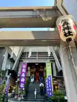 烏森神社(東京都)