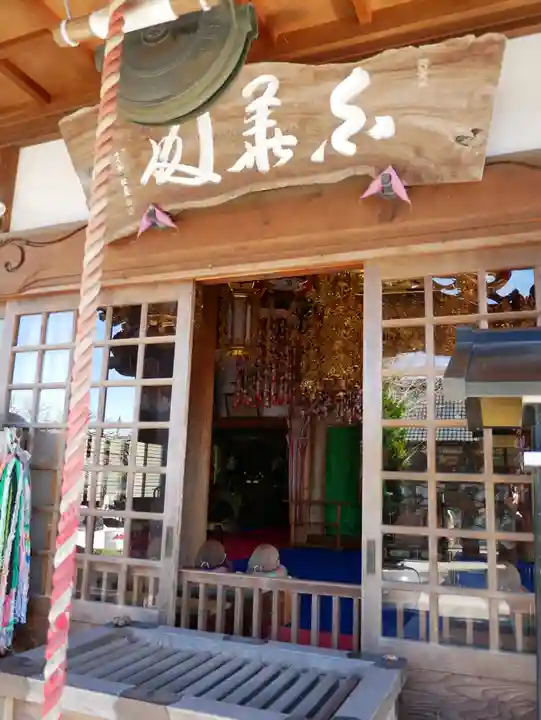 野坂寺の本殿・本堂