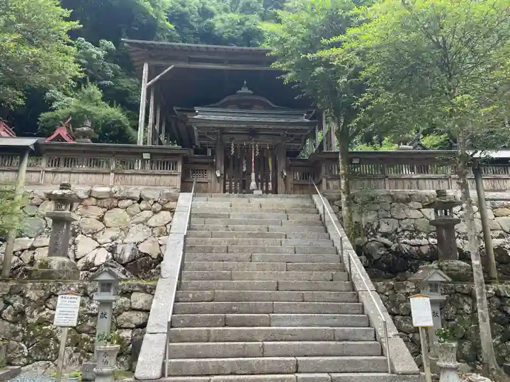 與喜天満神社(奈良県)