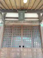 大宮神社の本殿