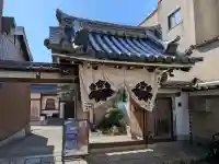 玉藏院の{uncategorized: "未分類", other: "その他", undefined: "問題あり", building: "その他建物", grave: "お墓", sacred_gate: "鳥居", guardian: "狛犬", statue: "像", buddha: "仏像", history: "歴史", nature: "自然", garden: "庭園", animal: "動物", pagoda: "塔", temizu: "手水舎", mountain_gate: "山門・神門", sanctuary: "本殿・本堂", subordinate: "末社・摂社", art: "芸術", scenery: "景色", jizo: "地蔵", ema: "絵馬", goshuin: "御朱印", omikuji: "おみくじ", items: "授与品その他", amulet: "お守り", goshuincho: "御朱印帳", eats: "食事", festival: "お祭り", votive_dance: "神楽", shichigosan: "七五三参", wedding: "結婚式", experience: "体験その他", initially: "初詣", around: "周辺", anti_infection: "感染症対策"}