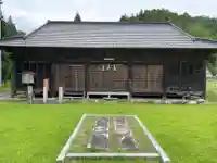 安楽寺・惟喬神社(京都府)