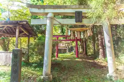 稲荷神社(宮城県)