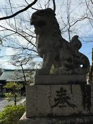 大井神社(静岡県)