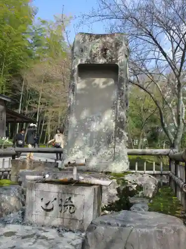 天龍寺(京都府)
