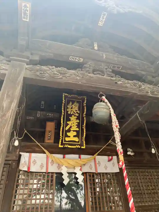 阿邪訶根神社(福島県)