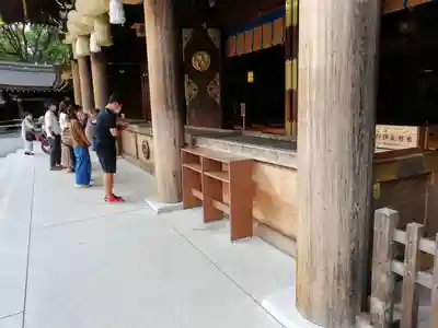 寒川神社のその他建物