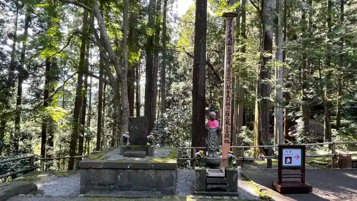 中尊寺(岩手県)