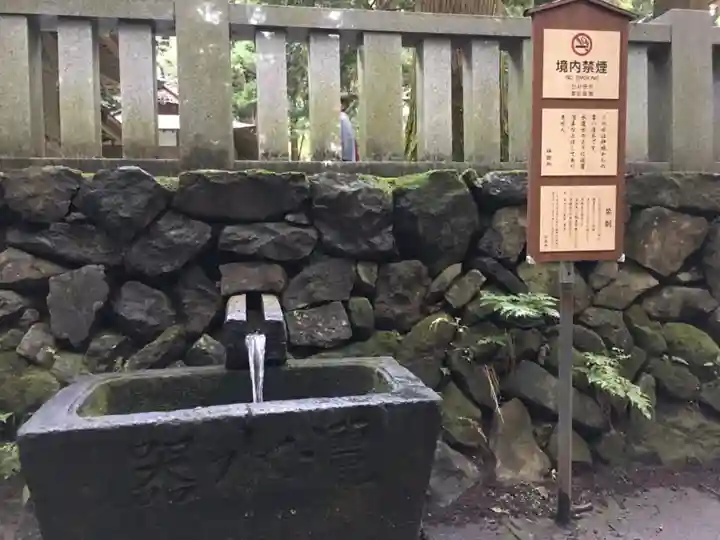 赤城神社(三夜沢町)のその他建物