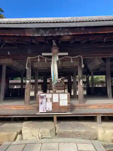 豊満神社の本殿