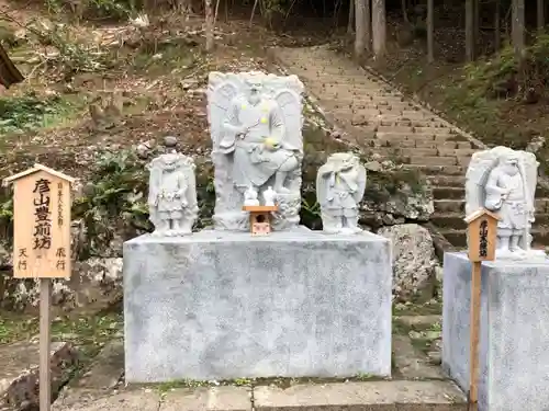 英彦山神宮のその他建物