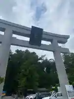 小國神社(静岡県)