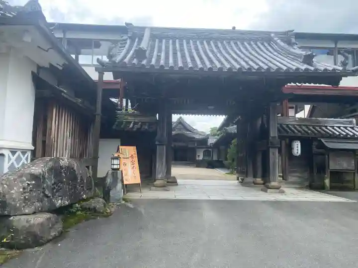 竹林院(奈良県)