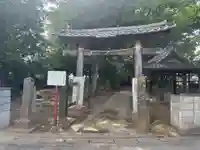 若電神社(埼玉県)