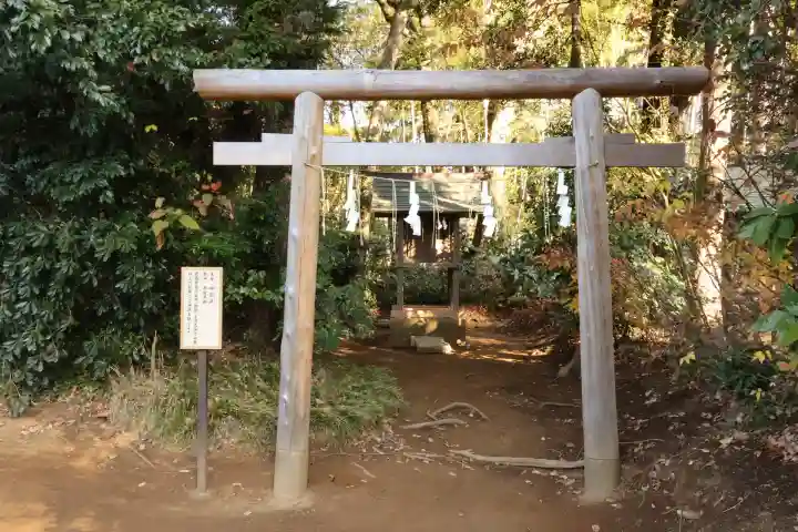 鹿島神宮(茨城県)