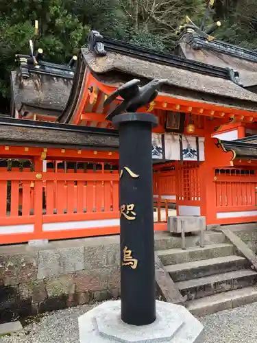 熊野那智大社のその他建物