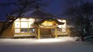 帰厚院の本殿・本堂(2020年12月19日(土) 13時26分53秒投稿)