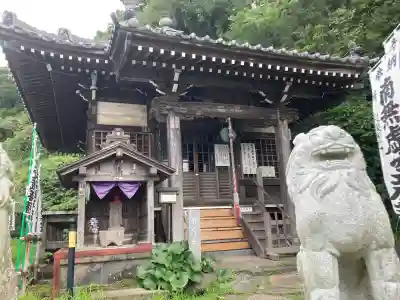 星井寺（虚空蔵堂)(神奈川県)