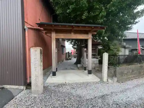 求浄庵(岐阜県)