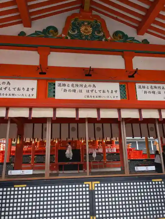 伏見稲荷大社(京都府)