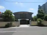 西光寺(東京都)