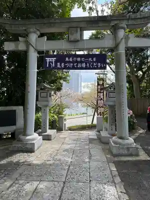 多摩川浅間神社(東京都)
