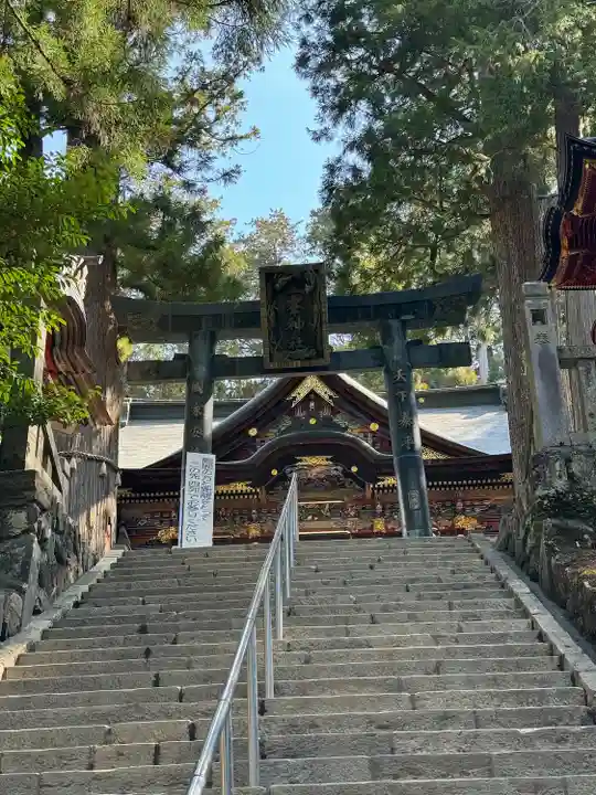 三峯神社(埼玉県)