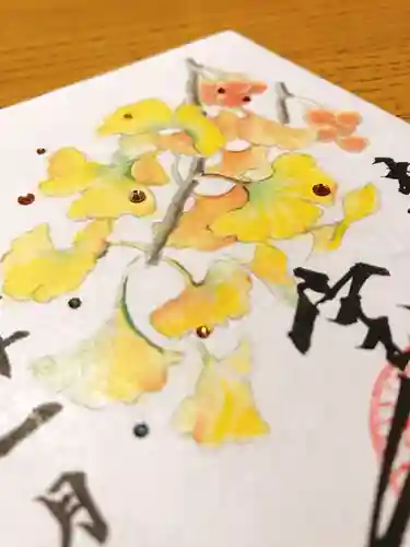 宝積寺の御朱印