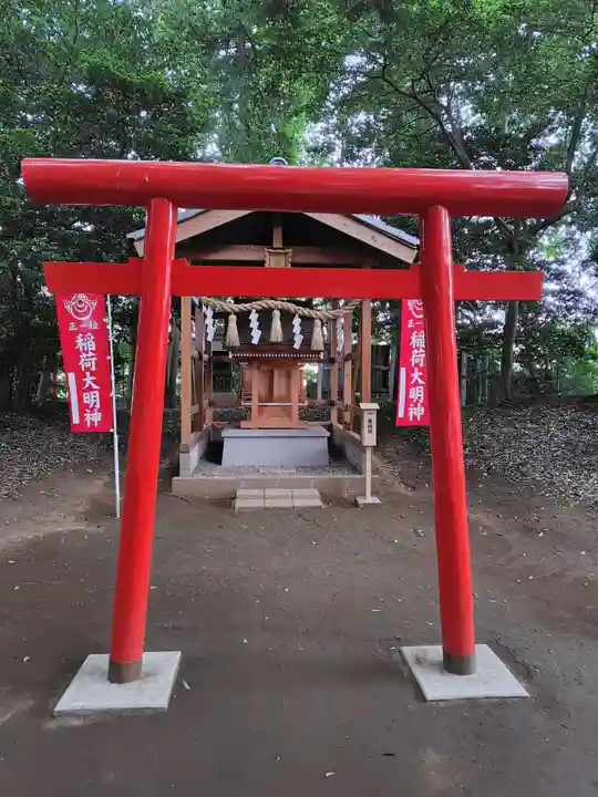 中山神社(埼玉県)
